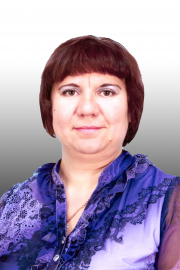 Савина Наталья Николаевна